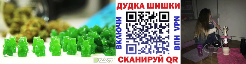 Cannafood конопля  darknet Telegram  Бронницы  что такое наркотик 
