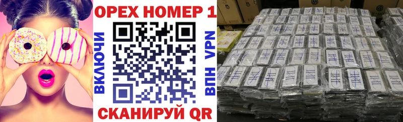 Cocaine Боливия  хочу наркоту  Бронницы 