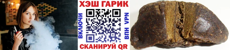 Гашиш AMNESIA HAZE  где продают наркотики  Бронницы 