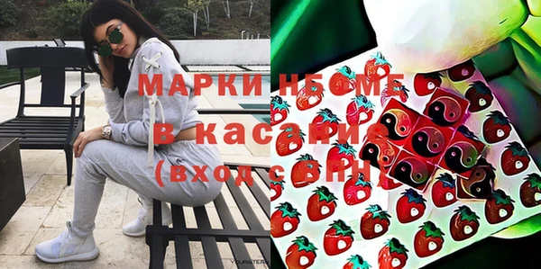 гидра Алексеевка