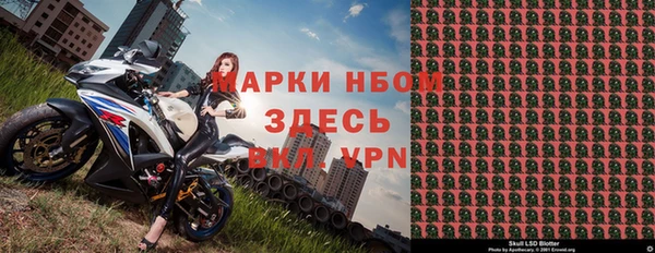 дистиллят марихуана Алзамай