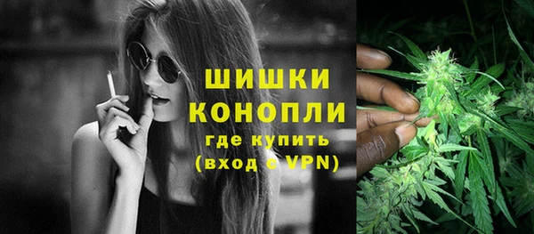 дистиллят марихуана Алзамай