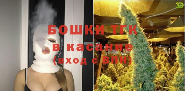 дистиллят марихуана Алзамай